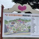 송림플라워 이미지