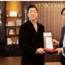 주식회사 베니스