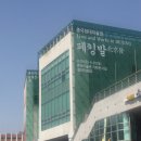 성남아트센터 큐브미술관 이미지