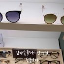 박물관역 맞은편 이미지