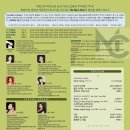 잠실역 10번출구(앞) 이미지