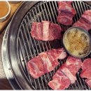 뭉클돈 광주상무점 | 품격 있는 회식 장소로 추천하는 뭉클돈 광주상무점 솔직 후기