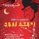 위캔센터 이미지