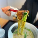 멘조라멘 | [전포 라멘] 멘조라멘 - 혼밥하기 좋은 서면 맛집