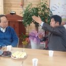 이해영 농장 이미지