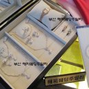 우1동-11 이미지