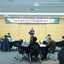 남구-7 이미지