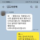 명성 행정사사무소 이미지