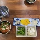 진설미