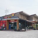 순천농협 도사지점 네이버블로그