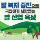 D(당진)-비상-1 이미지