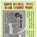 박정희로-8 이미지