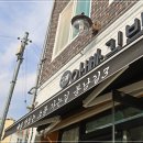 아빠김밥 이미지