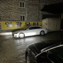 영광주차카센타 이미지