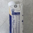 하이뮨 액티브라이프 쿠키앤크림 단백질음료 추천 이유