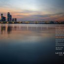 합정공인중개사사무소 이미지