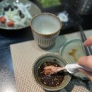 양미방