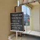 유어카페(Your cafe)