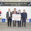 남향푸드또띠아(주) 이미지