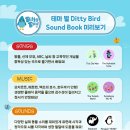 키즈영어서점