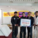 일무합기도 이미지