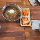 원조 도문집 칼국수 이미지