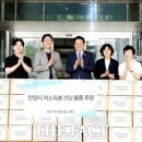 주)팜스케어