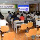 개금고등학교 이미지