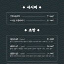 니루스시 이미지