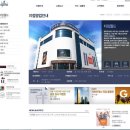 (주)한화갤러리아타임월드 이미지