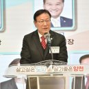 양천구 구의회 이미지
