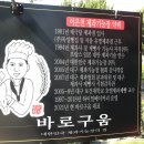 가창인력 이미지