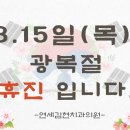 김현치과 네이버블로그
