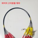 주말 Lotto 이벤트!! 이미지