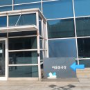 바다 탐험대 옥토넛 시즌3 바다넘어 육지까지 이미지