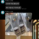 요빵조빵 | 두바이쫀득쿠키 사냥 발산&마곡 편(남대문커피, 요빵조빵, 스퍼터)솔직후기-맛평가 - 최애두쫀쿠 정하기