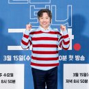 서현철 카카오 검색결과