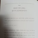 깨비책방 이미지
