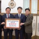 경동엔지니어링