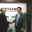 대화세무회계사무소 이미지