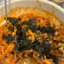 투움바 | 오봉집 범어점 | 범어동한식 맛집 신메뉴 투움바 칼낙지 후기