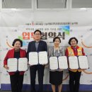 능곡동행정복지센터 이미지