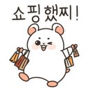 달달호두 네이버블로그