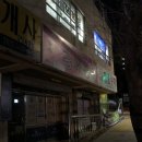 영음악학원 이미지