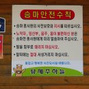 뷰 제주하늘 이미지