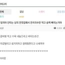 잊지마국수