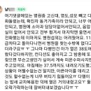 푸르미소아청소년과의원 이미지
