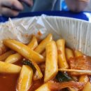 배스킨라빈스평촌범계 이미지
