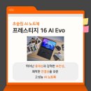 컴퓨텍 이미지