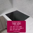 미사역 파라곤 카타 인덕션 3구 CI032MI 미라듀어 빌트인 설치 후기(구경하는 집 전시 중)! 10월 입주...